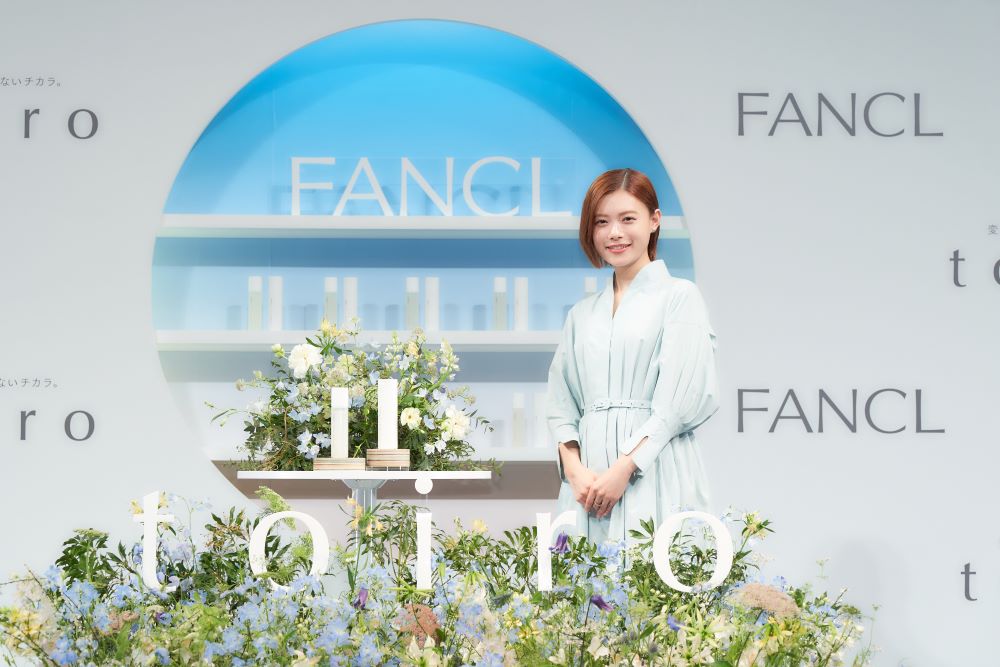 杉咲花が考える「自分らしさ」とは？　ファンケル「toiro」新CM発表会レポート