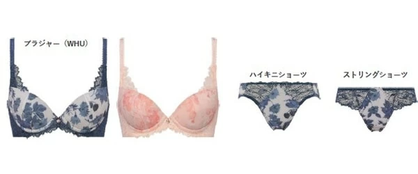 大人の魅力が花開く。トリンプ「フロラーレ」に、新作2シリーズが