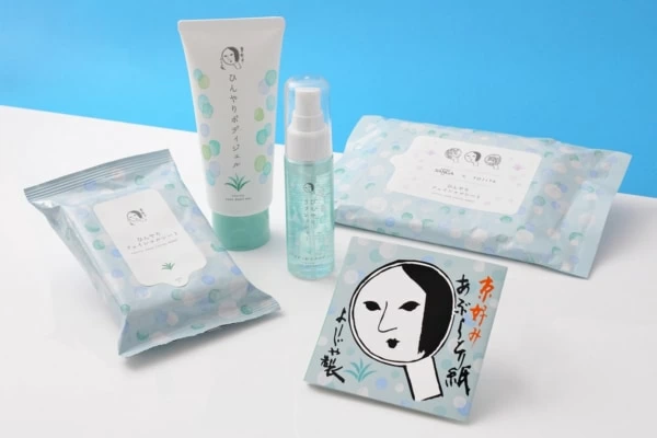 よーじや あぶらとり紙 期間限定 抹茶 ラムネ 10冊セット まとめ売り Amazon | よーじや あぶらとり紙 20枚10冊組 季節限定 抹茶