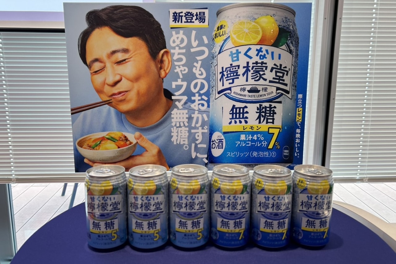 フリーター、飲食