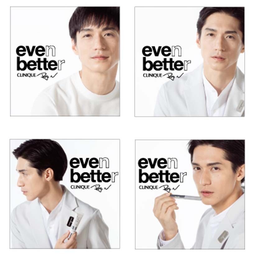 クリニーク×錦戸亮コラボ第二弾！ 限定「おやすみ」メッセージ動画