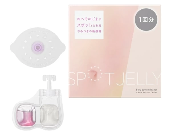 ⚫︎ベイビーソフト（30色セット） ⚫︎jelly mag ゼリーマグ（10色） ⚫︎ベイビーソフト（30色セット） ⚫︎jelly mag ゼリーマグ（10色