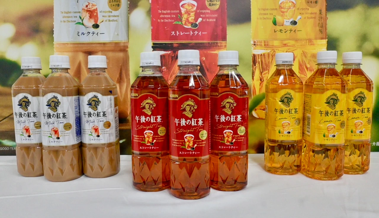 午後の紅茶の“味”がリニューアル！ より香り豊かに、上品な甘さへ