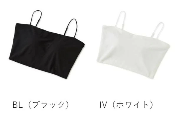 ワコール×アダム エ ロペ、美バストへ導くカップインウェア誕生