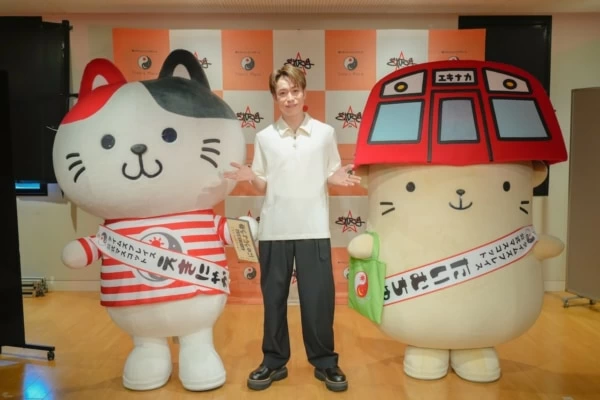 Time's Place」新公式マスコットお披露目イベントにEXILE TETSUYA登場