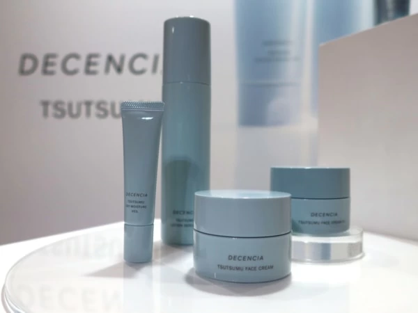 意外！ 敏感肌はどの肌質でもなる“肌状態”。ディセンシア「つつむ