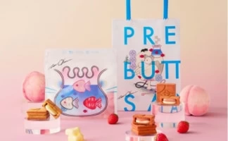 BTSとジェラピケがコラボ！ 「GELATO PIQUE loves BTS」発売｜「マイ