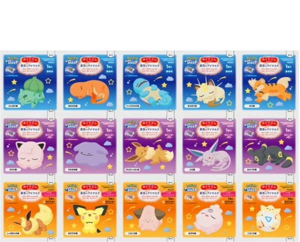 花王「バブ」と「めぐりズム」からポケモンスリープデザイン登場