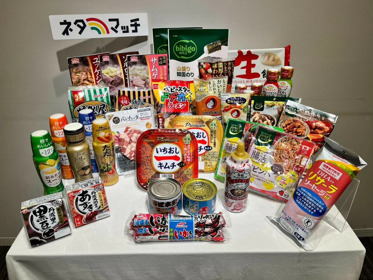 超熟カップル 投稿 