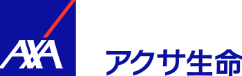 アクサ生命保険株式会社