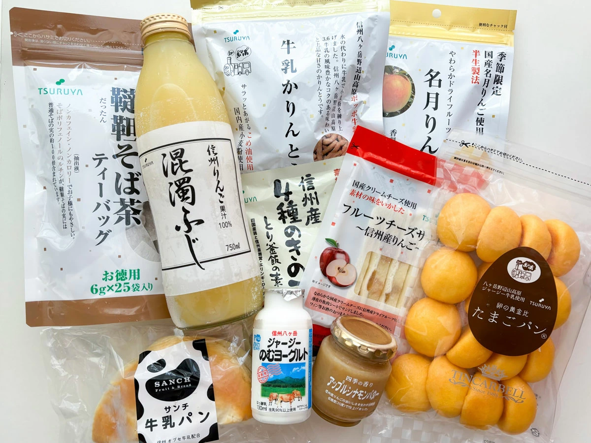 ☆常連様限定☆信州が誇るご当地スーパーツルヤ買物代行★シナノスイートジュース Amazon.co.jp: 長野県ご当地スーパー【ツルヤ】ツルヤオリジナル