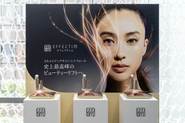 リフトアップだけじゃない! エイジングサインにまでアプローチ リフトアップだけじゃない! エイジングサインにまでアプローチ