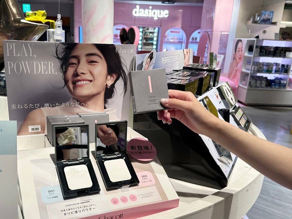 1.5万円あったら何を買う？ アラサーコスメオタクが渋谷ロフトでお