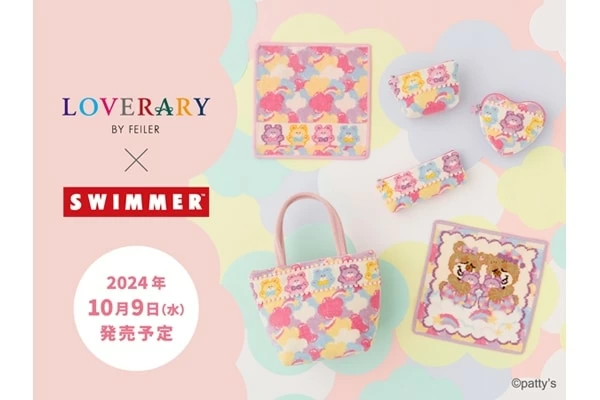 【ゆず柴様】LOVERARY BY FEILER 3枚セット ゆず柴様】LOVERARY BY FEILER 3枚セット ゆず柴様】LOVERARY BY FEILER 3