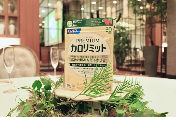 プレミアムカロリミット ファンケル プレミアムカロリミット40日分 160