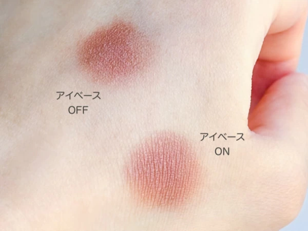 MAC アイシャドウベース　リップベース mac-eyebase-lipbase4-600x450.