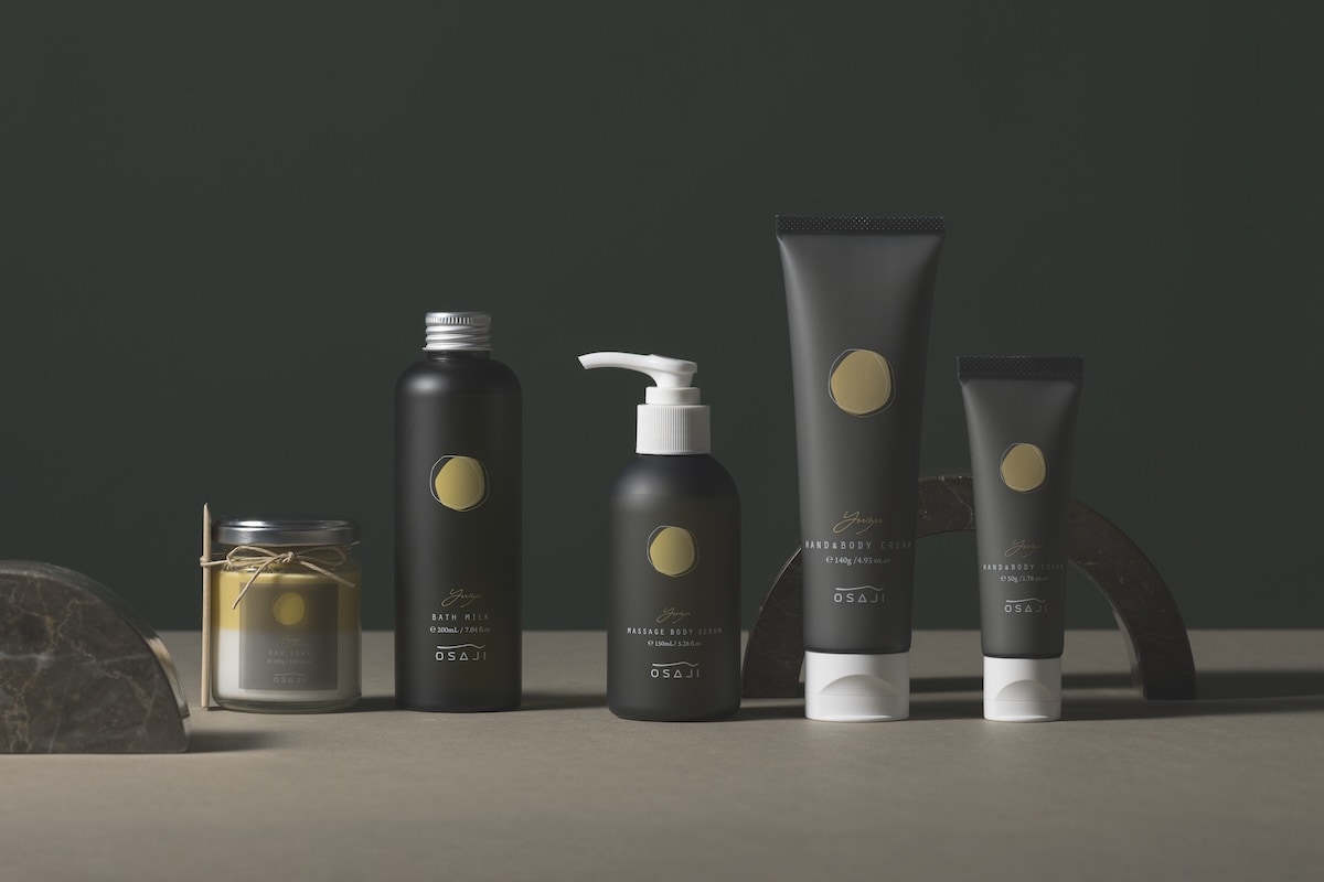 OSAJI】冬至のゆず湯から着想を得たYuzu〈ユズ〉シリーズを数量限定