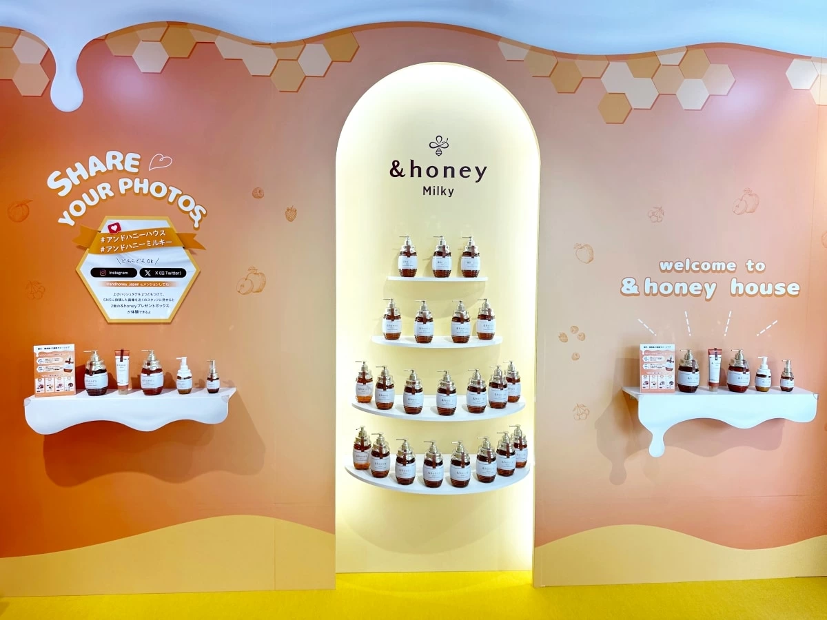 &honeyの新シリーズを体験できる！ 4日間限定のポップアップイベント 