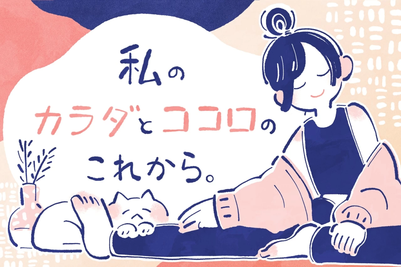 仕事で信頼される女性の美しいマナー＆話し方 Amazon.co.jp: 女性と仕事 - 暮らし・健康・子育て: 本