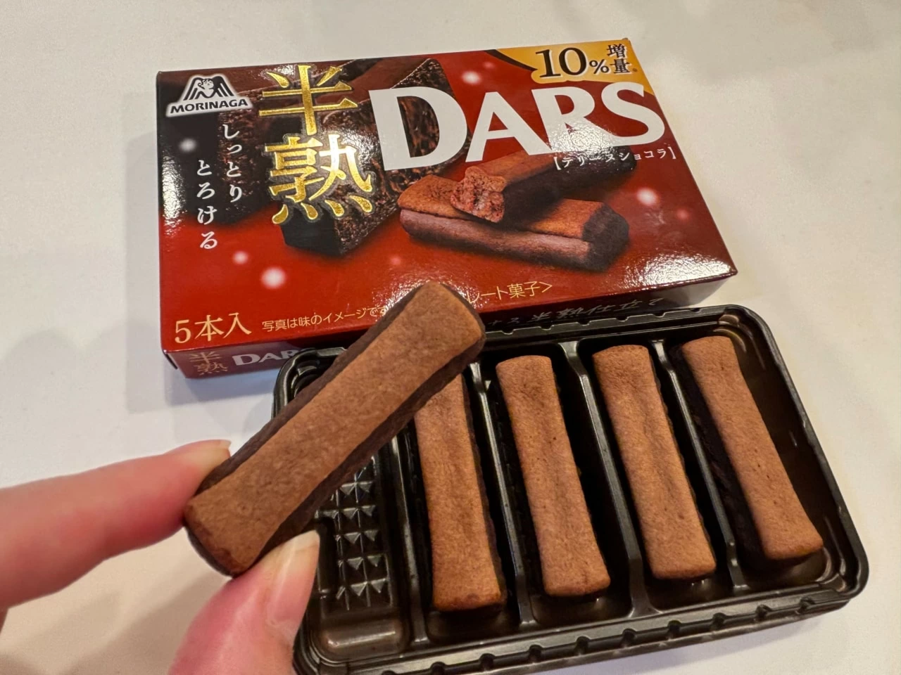 濃厚チョコレートにうっとり……。冬季限定「半熟ダースショコラ