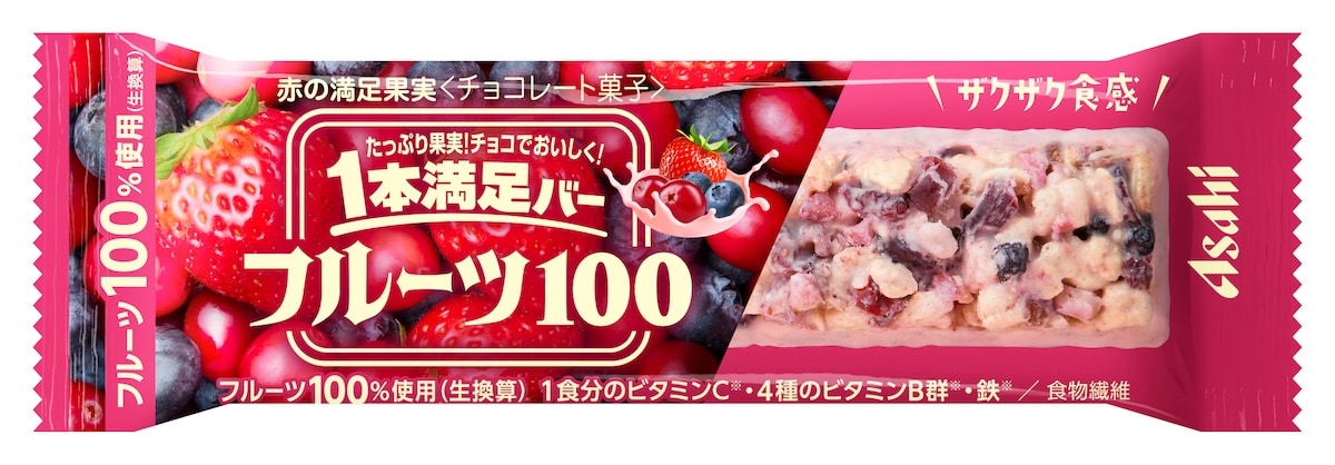 フルーツ足りてる？ 健康系チョコレートバー「1本満足バー フルーツ