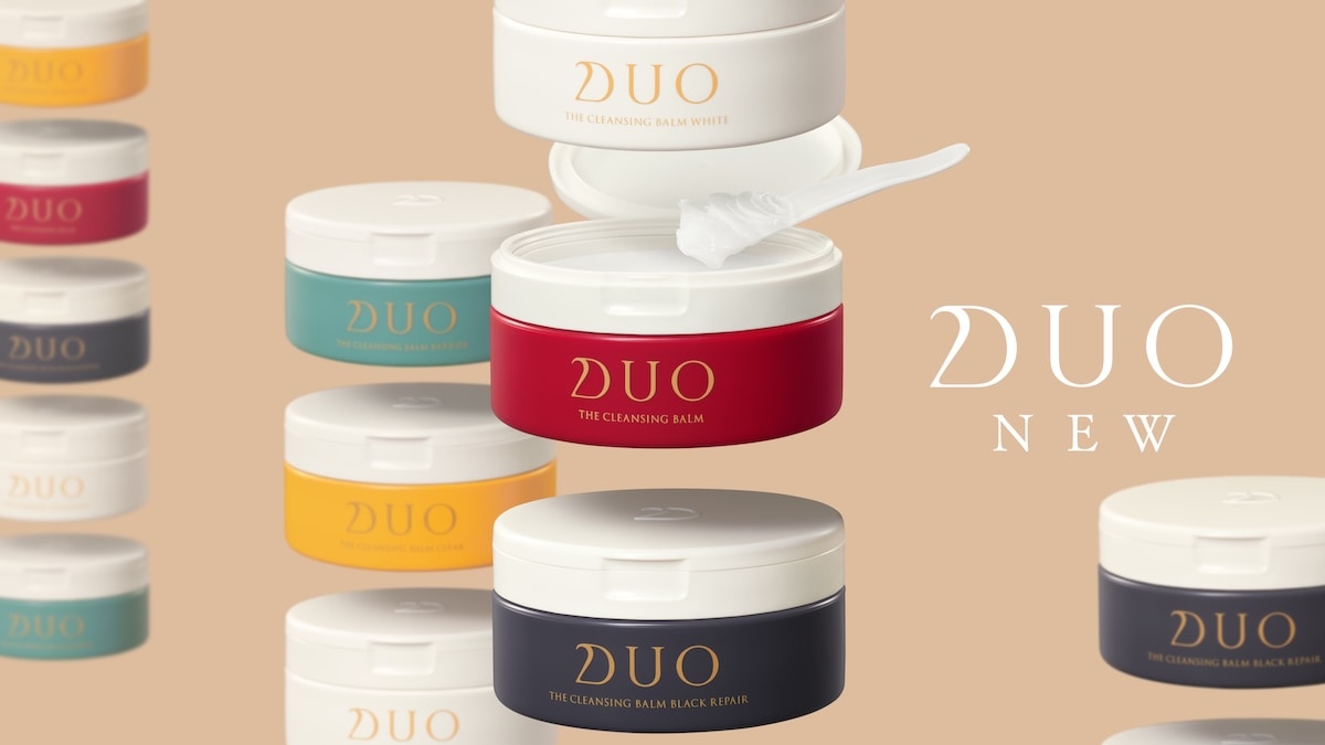 4個】DUO クレンジングバーム ブラックペパーEX 66g 4個】DUO