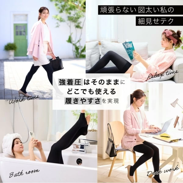 sub3-5-600x600.jpg.webp
