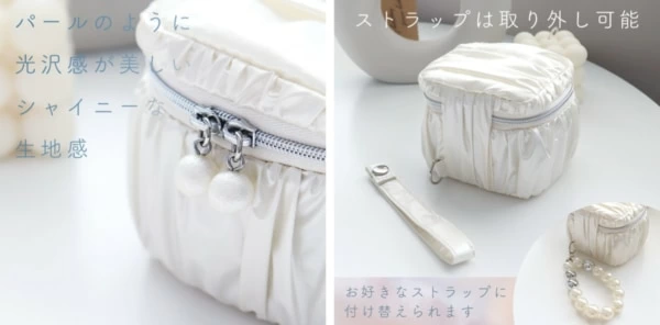 これがガジェットポーチ!? 光沢感がおしゃれなギャザーポーチが