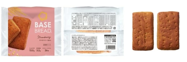 ほんのり香るあまおう苺。完全栄養パン「BASE BREAD