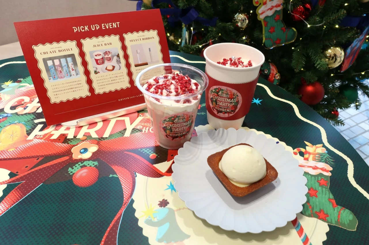 限定コラボアイテムに映えドリンクも！ 表参道『SKINCARE LOUNGE BY