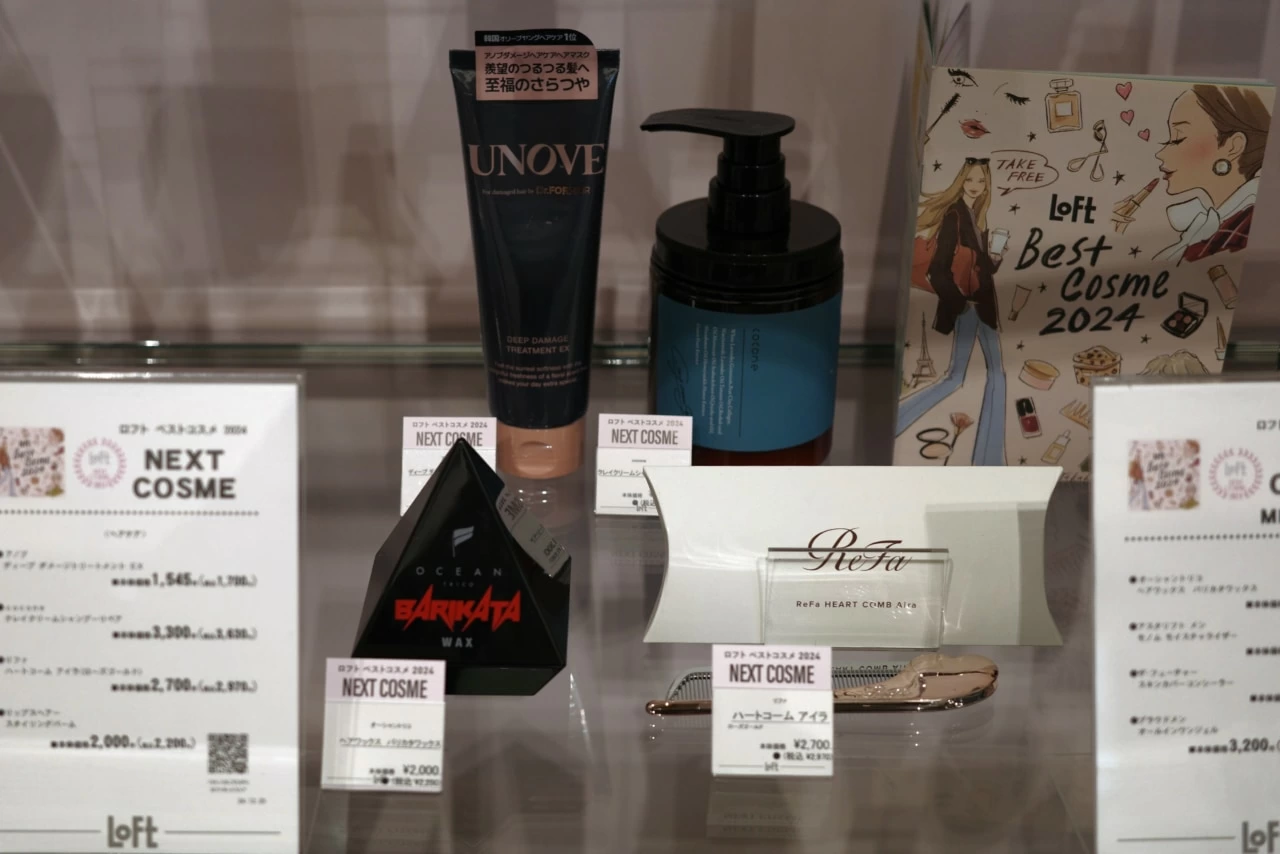 2025年に売れるコスメはこれ！ ロフトが注目する「ネクストコスメ」を