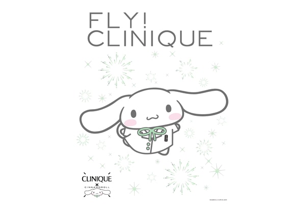 clinique01.jpg