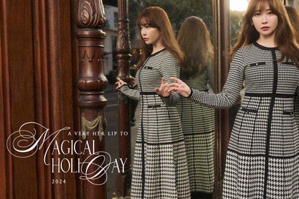 小嶋陽菜プロデュース「Her lip to」、ホリデーイベントを東京・大阪で