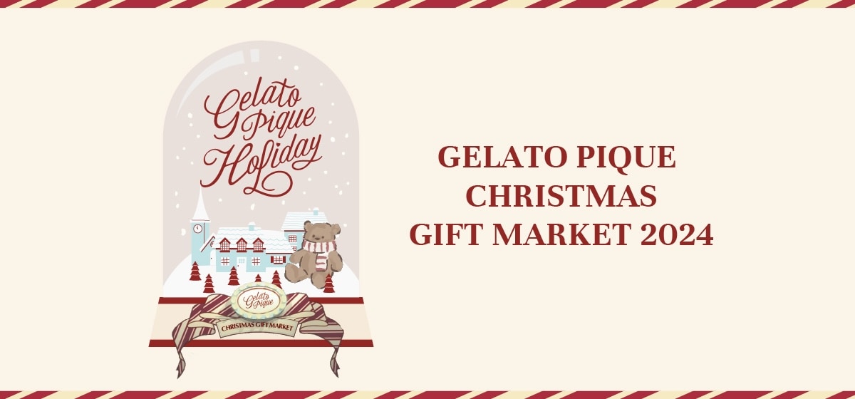 ギフトアイテムが充実。「ジェラードピケ」が表参道でクリスマス