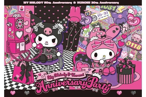 【まりたん】アニバーサリー マイメロ クロミ ビタミンピューロ キティ 2025年はマイメロディ＆クロミのアニバーサリーイヤー！正反対