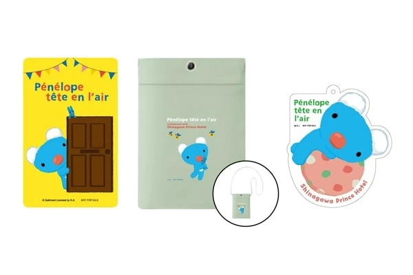 うっかりペネロペ　品川プリンスホテルコラボ　宿泊特典オリジナルグッズ3点セット 日本国内初！品川プリンスホテルに「うっかりペネロペ」ルーム