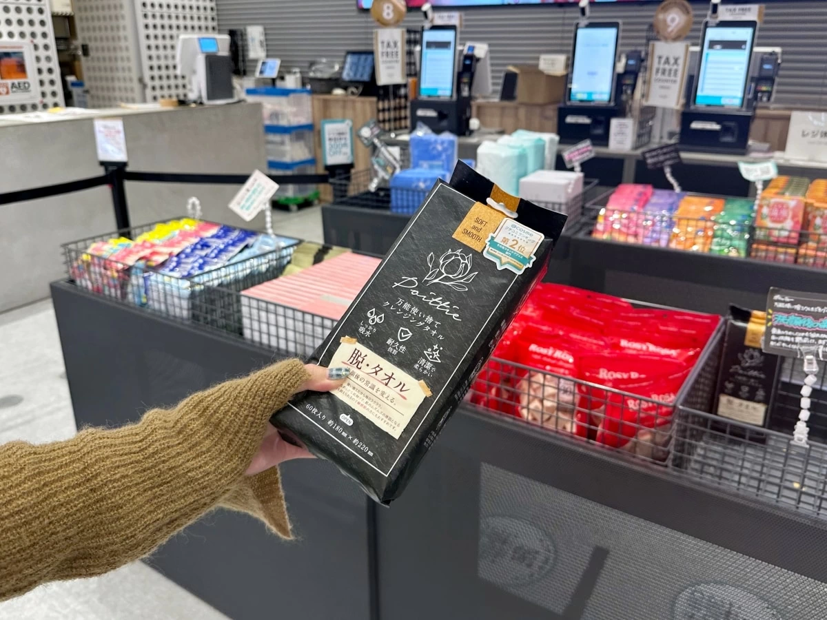 2万円あったら何を買う？ アラサーコスメオタクが@cosme TOKYOでお