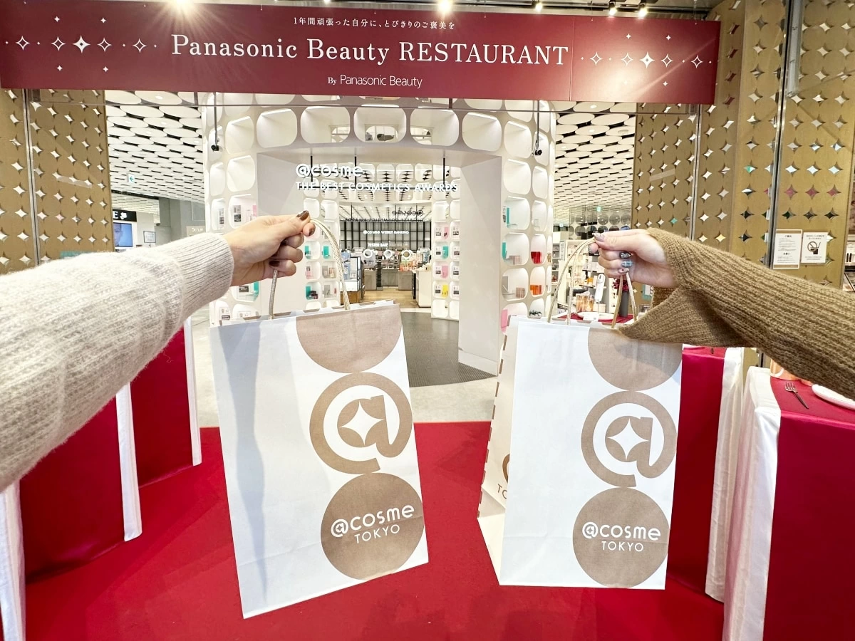 2万円あったら何を買う？ アラサーコスメオタクが@cosme TOKYOでお