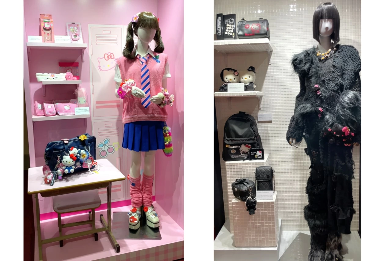 希少 ！、2009年、そごう、ハローキティ展、限定商品 懐かしいグッズがズラリ。大人気開催中の「Hello Kitty展」は