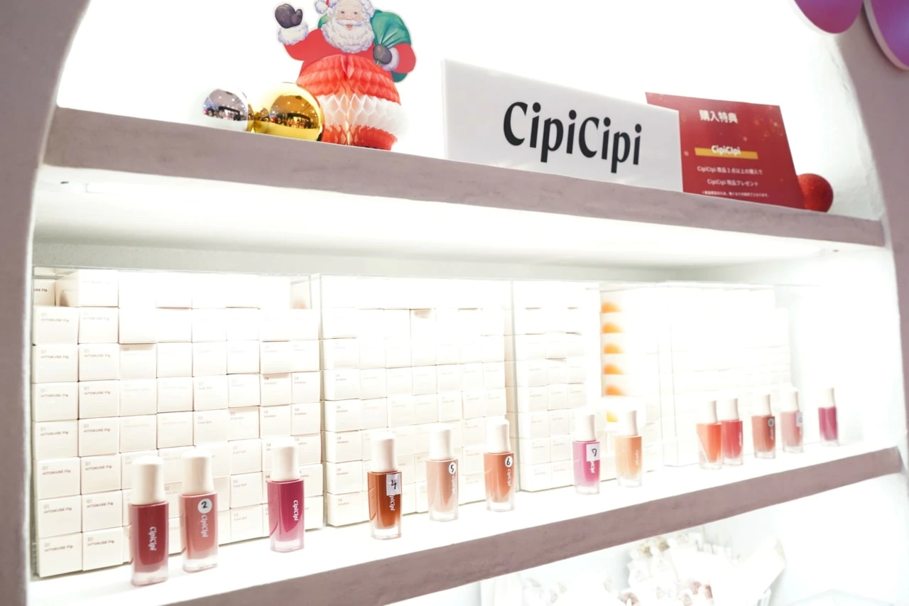 Wonjungyo、 CipiCipi、muice……話題のコスメがずらり！ お得にお買い物