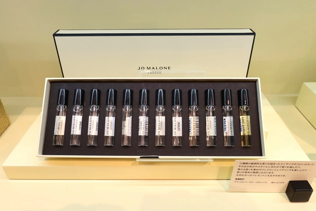 JO MALONE LONDON ザ ディスカバリー ダズン 12種類セット JO MALONE LONDON ザ ディスカバリー ダズン 12種類セット 香水