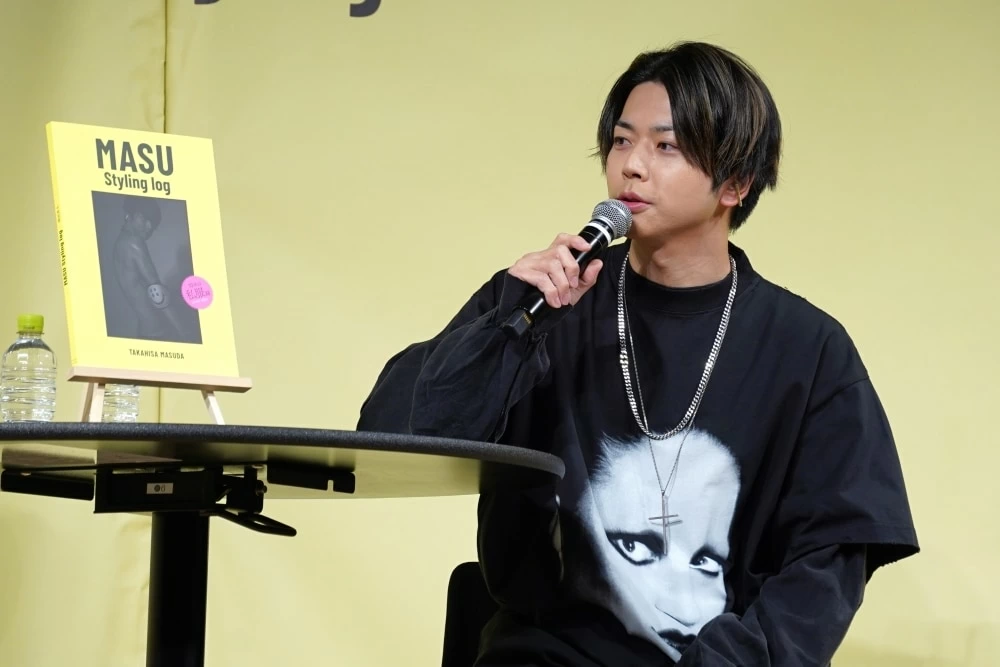 NEWS - 増田貴久　MASU Styling log　マスタイリングログ　写真集　NEWS 増田貴久の歴史を辿る私服がぎゅっと詰まった夢の一冊！『MASU