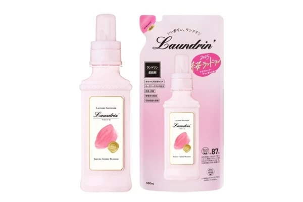 １０本セット　2021年ランドリン 桜 さくら チェリーブロッサムの香り 一足早く“春”を体感。ランドリン「SAKURA チェリーブロッサム」が発売