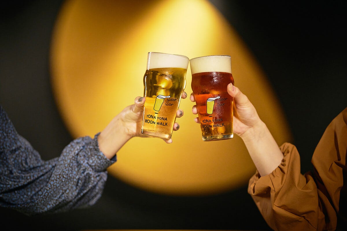 ふるさと納税 大阪府 泉佐野市 クラフトビール よなよなエール 12本 缶 ヤッホーブルーイング ビール お酒 BBQ 宅飲み 晩酌 泉佐野市ふるさと納税オリジナル ギフトよなよなエールとクラフトビール 3種10本 セット G1653 | 大阪