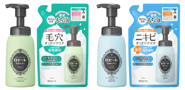 濃密もち泡＆弾力！ 泡洗顔の新ブランド「ロゼット洗顔サボン」が誕生