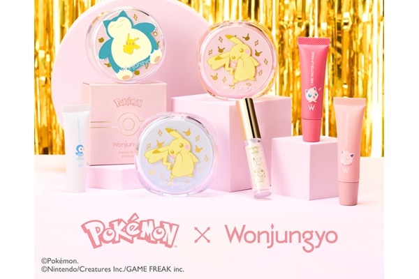 ポケモンと初コラボ。Wonjungyの6アイテムがスペシャルデザインで登場