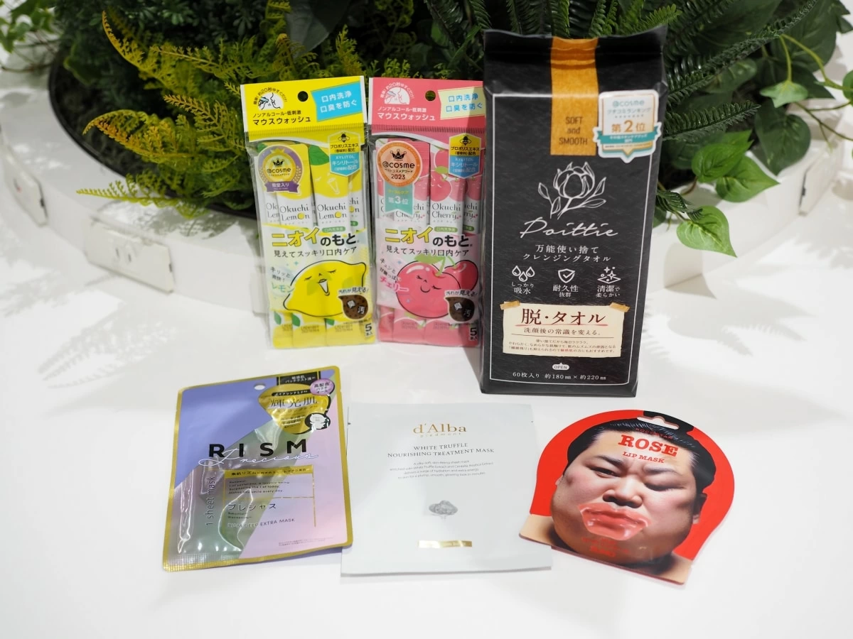 cosme TOKYOでお買い物！ アラサーコスメオタクが2万円で購入