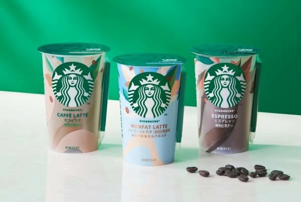 スターバックス チルドカップから、無脂肪タイプなのにコク深い