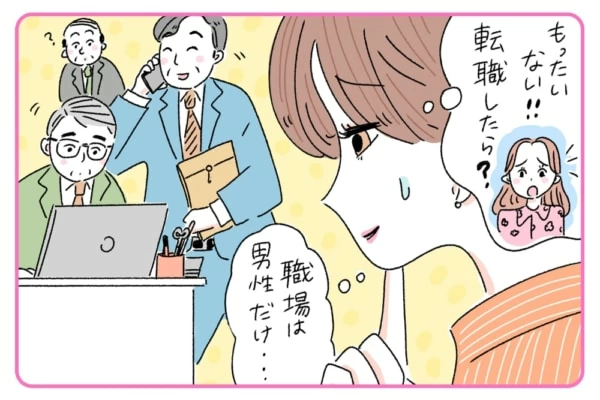 ルノルマンカードに関する資格にはどんなものがある？取得後の