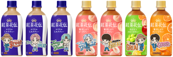 TinyTAN」と「紅茶花伝」がコラボ！ 限定デザインボトル6製品全